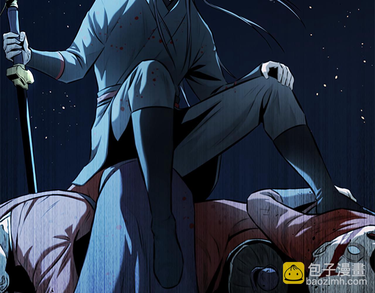第49话 你到底是何方神圣278