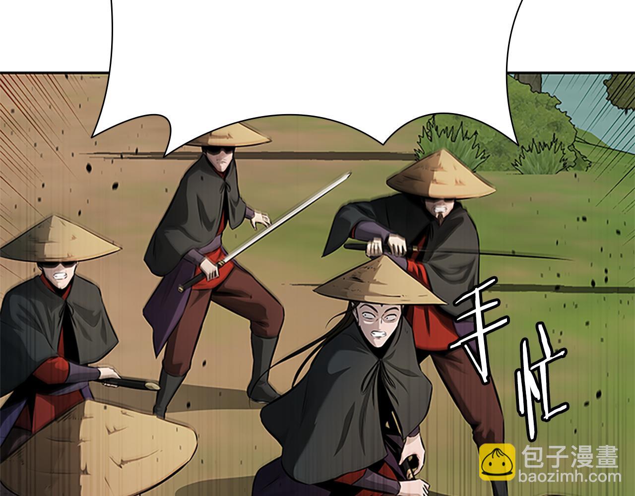 第49话 你到底是何方神圣33