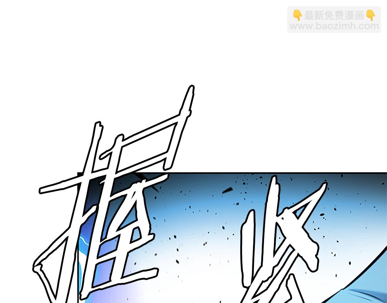第49话 你到底是何方神圣45