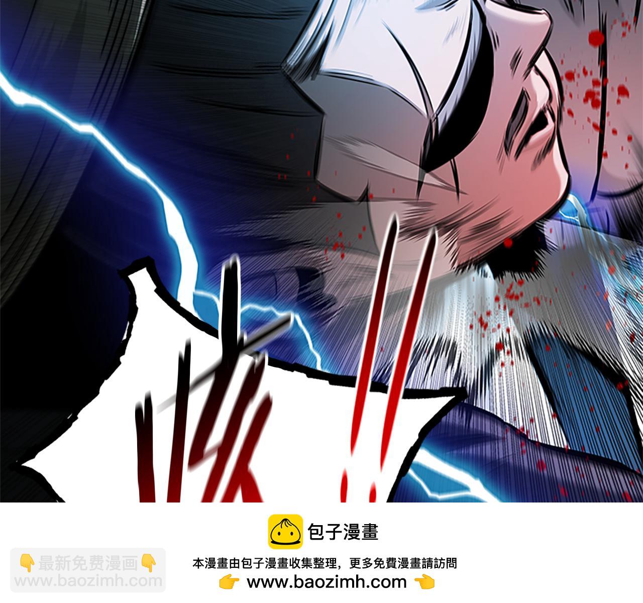 第49话 你到底是何方神圣49