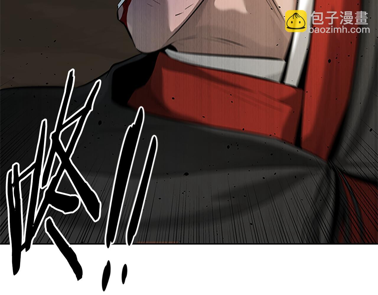 第49话 你到底是何方神圣60