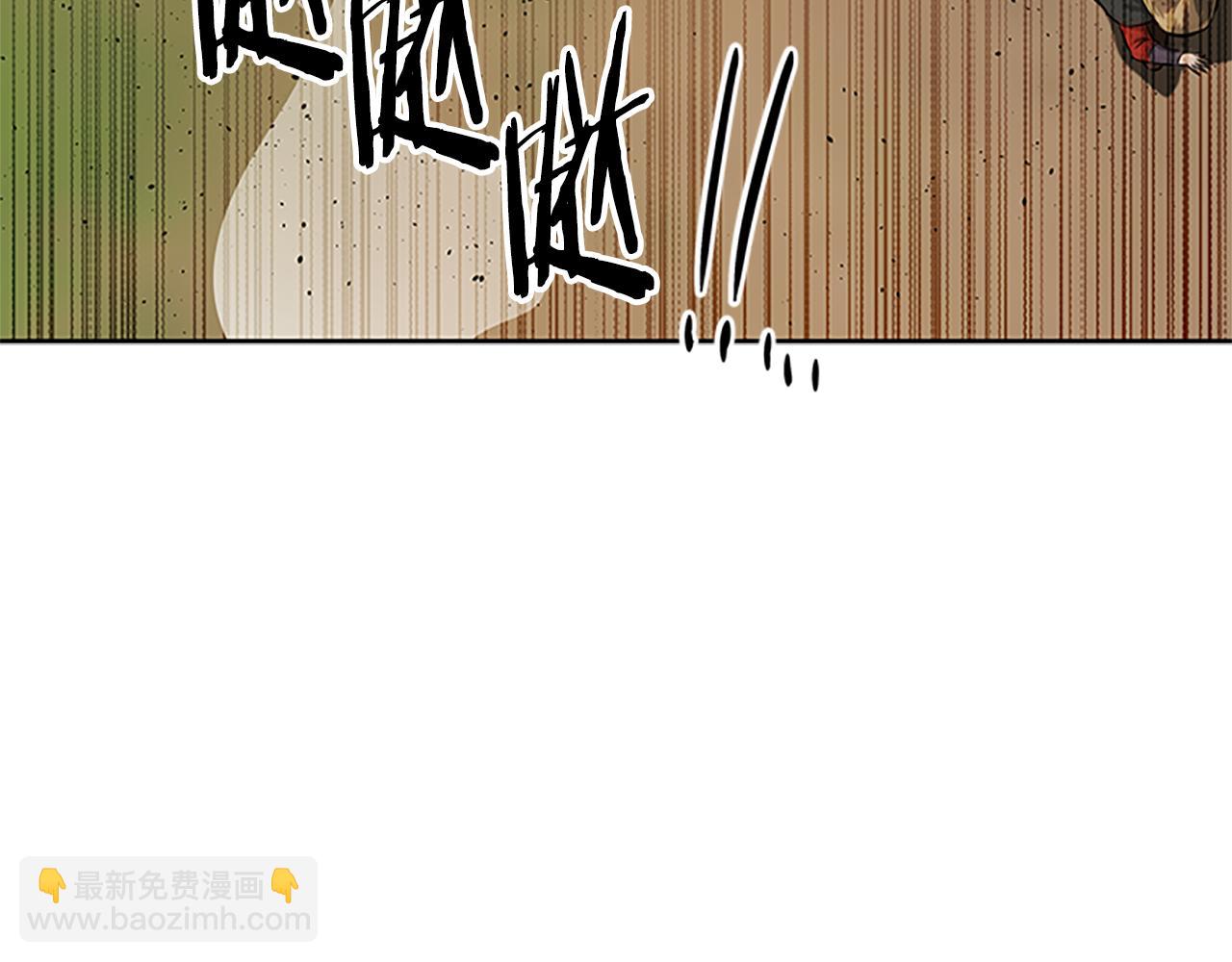 第49话 你到底是何方神圣65