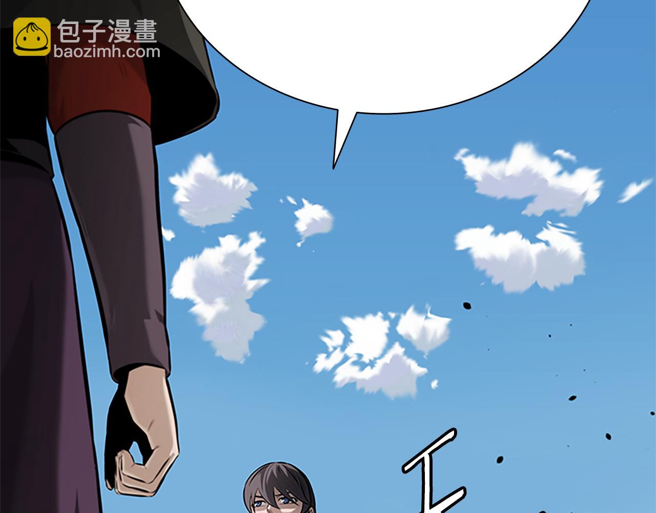 第49话 你到底是何方神圣73