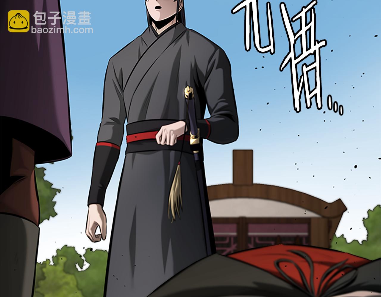 第49话 你到底是何方神圣74