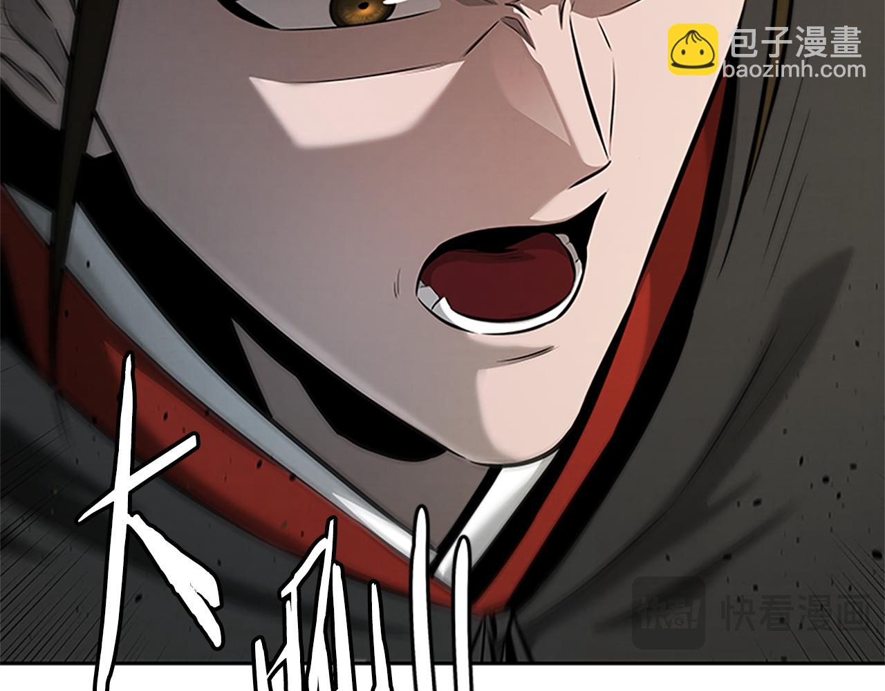 第49话 你到底是何方神圣78