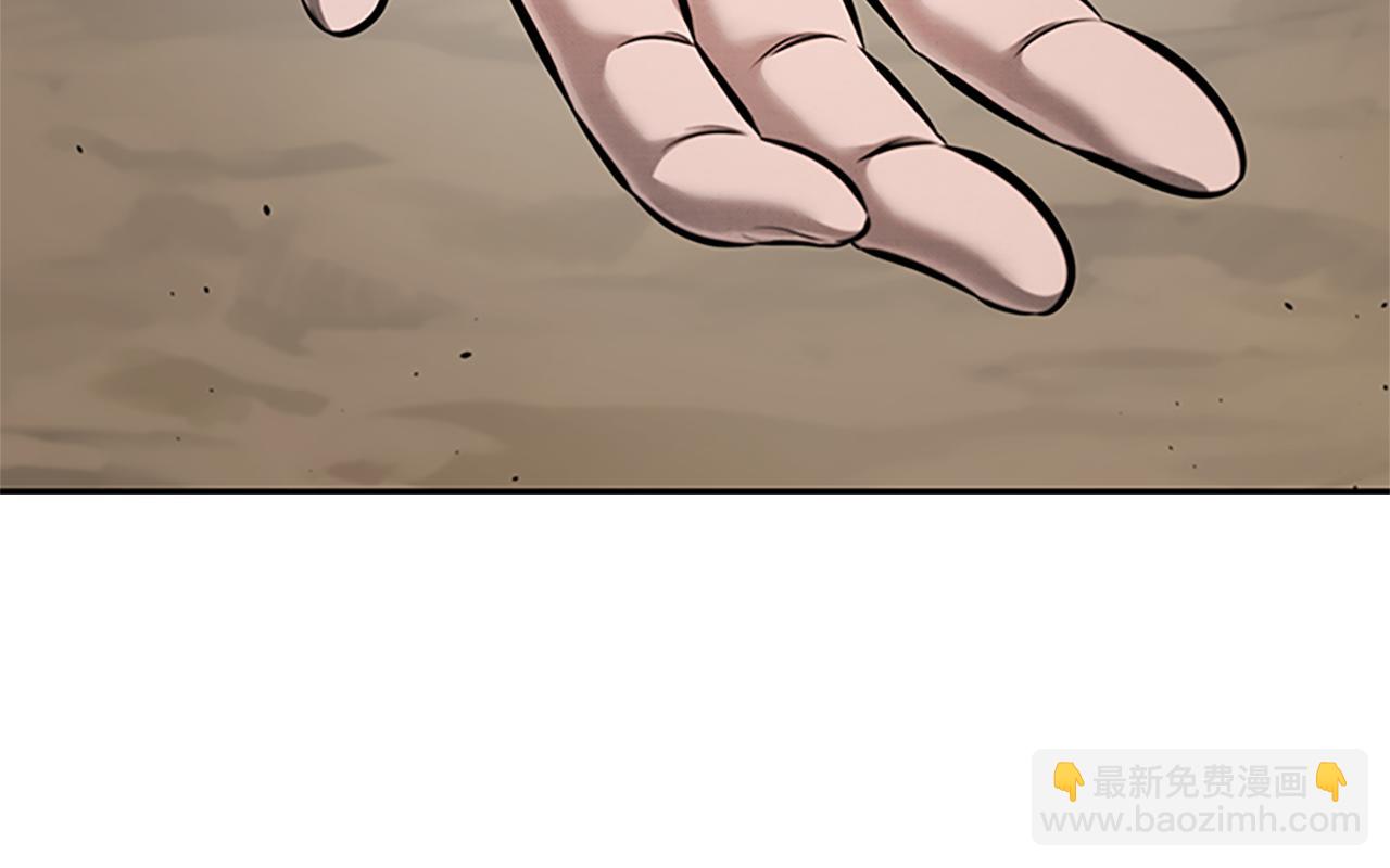 第49话 你到底是何方神圣95