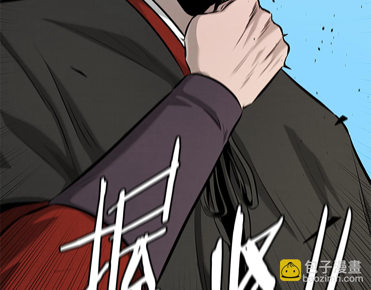 第49话 你到底是何方神圣98