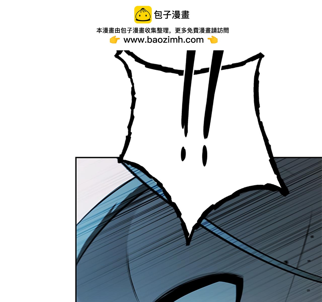 第50话 行动开始1