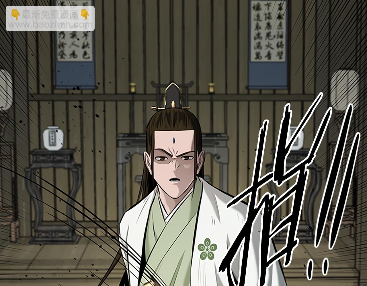 第50话 行动开始111
