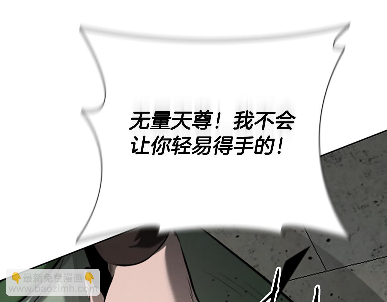 第50话 行动开始125