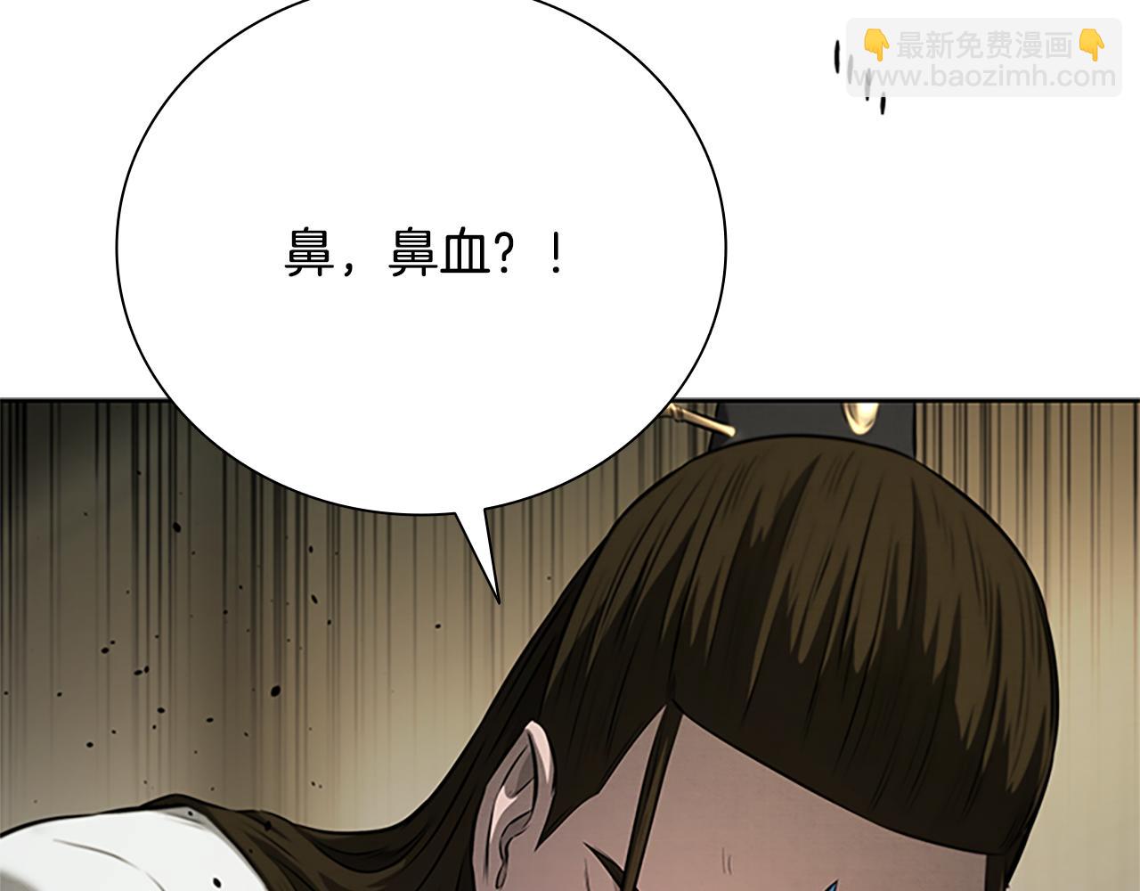 第50话 行动开始139