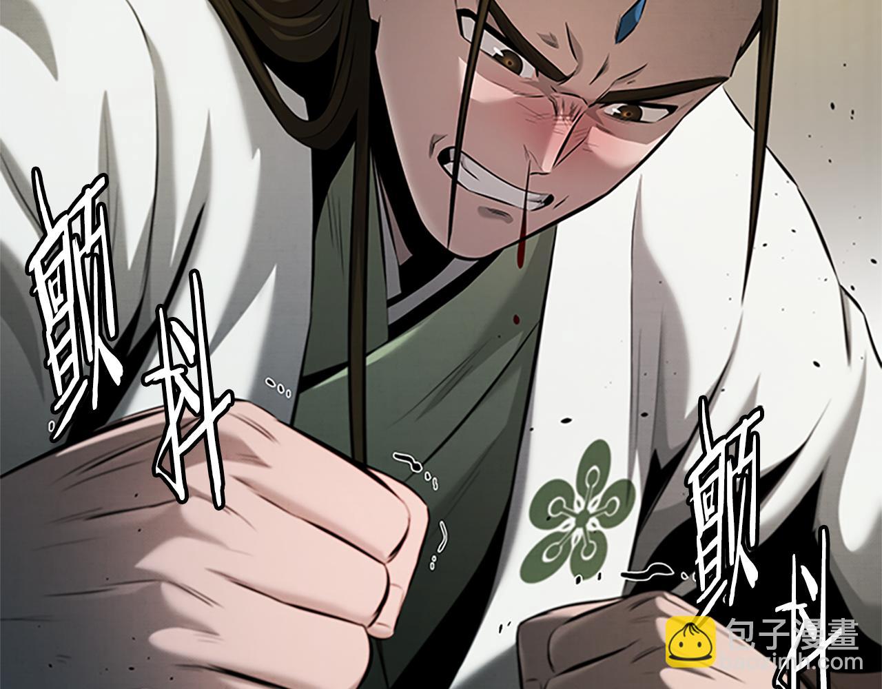 第50话 行动开始140