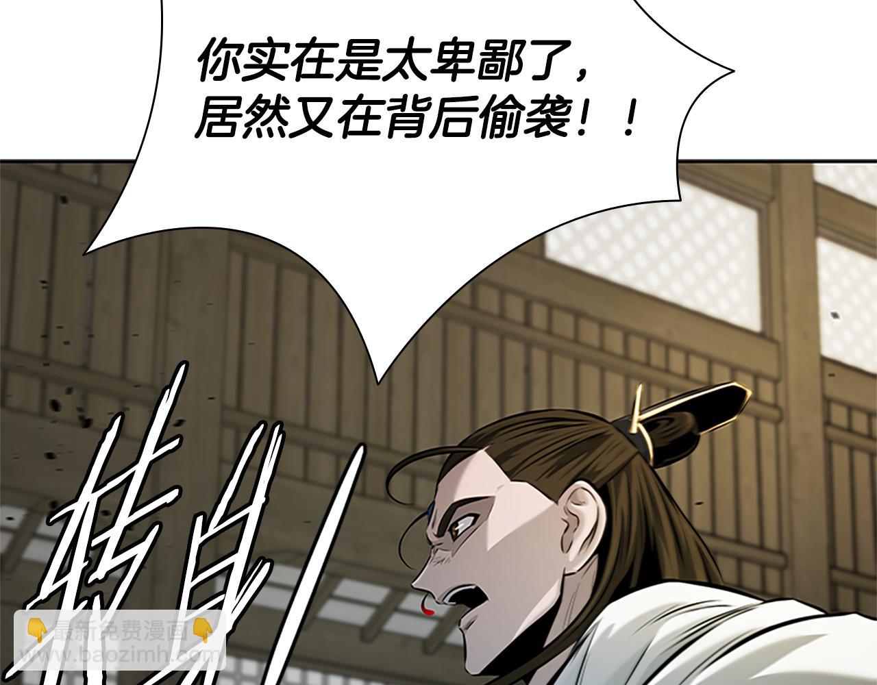 第50话 行动开始142