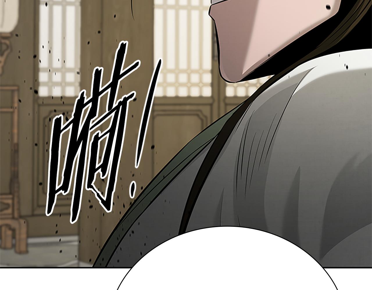 第50话 行动开始146