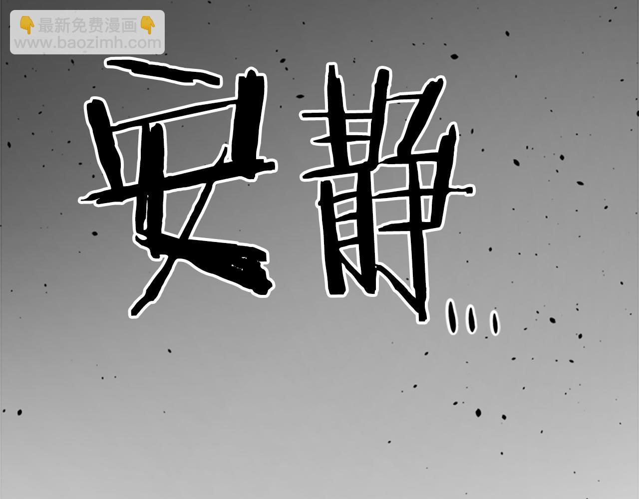 第50话 行动开始177