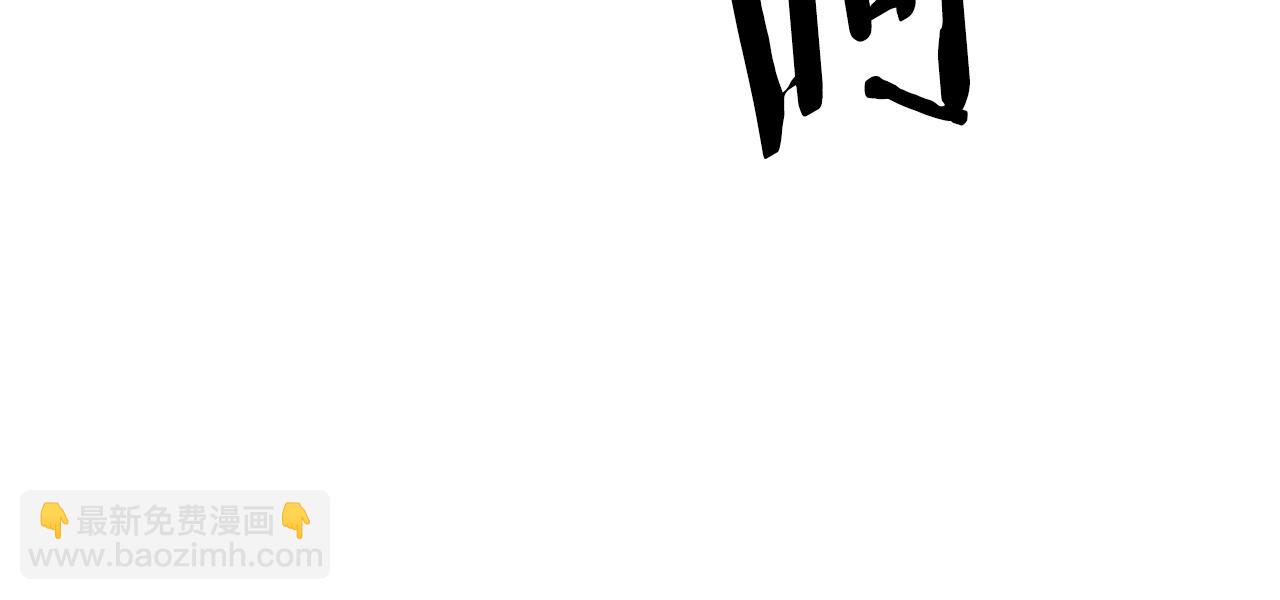 第50话 行动开始23