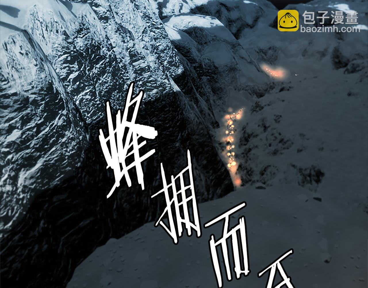 第50话 行动开始240