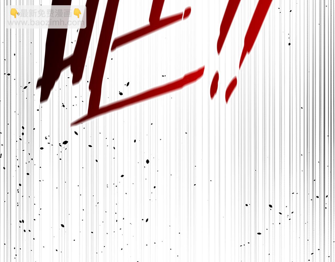 第50话 行动开始244