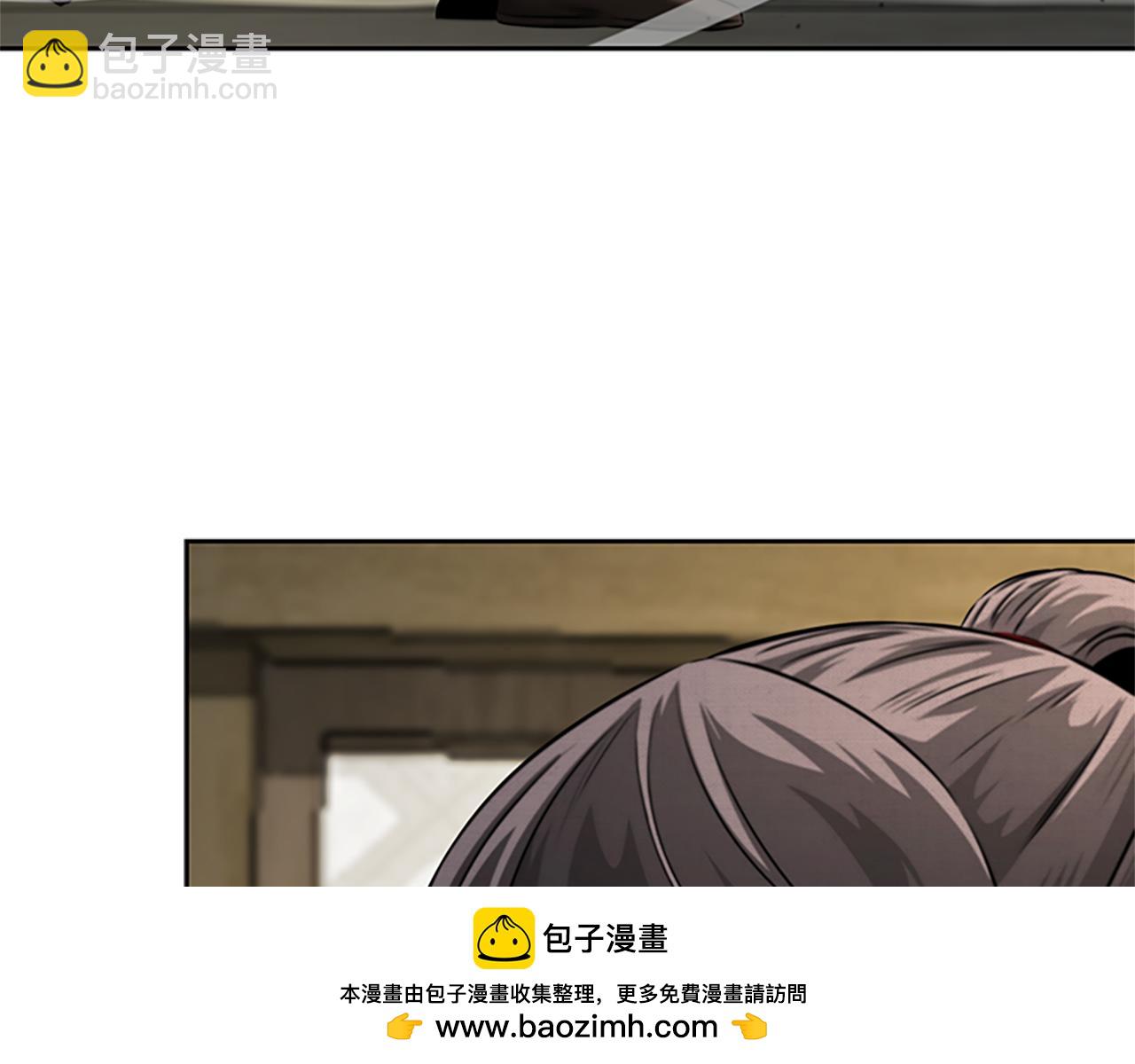 第50话 行动开始248