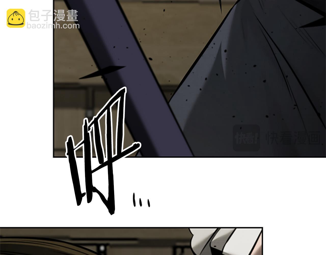 第50话 行动开始250