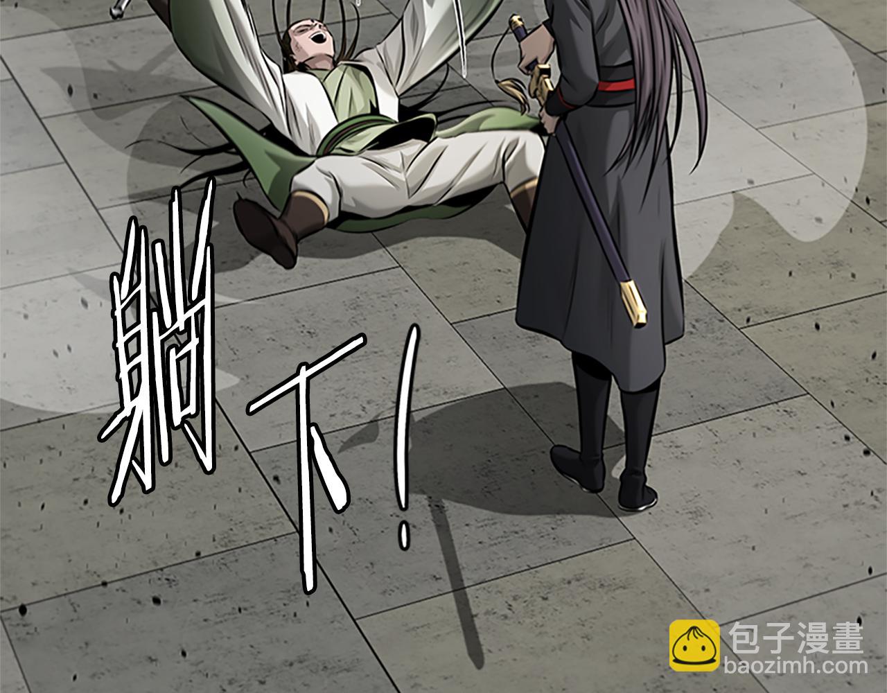第50话 行动开始256
