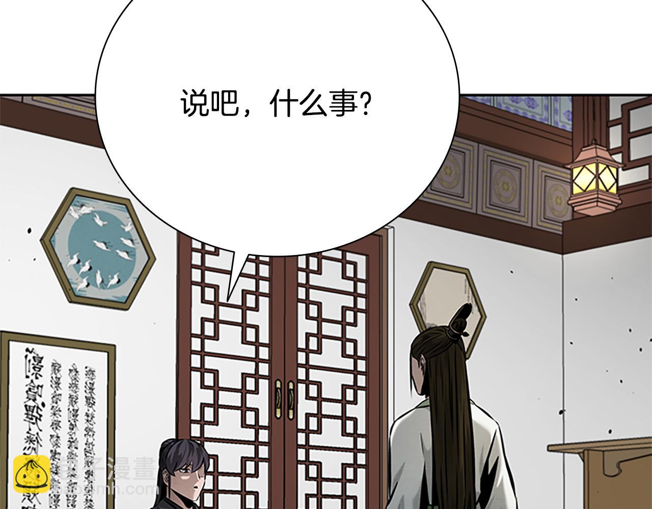 第50话 行动开始29