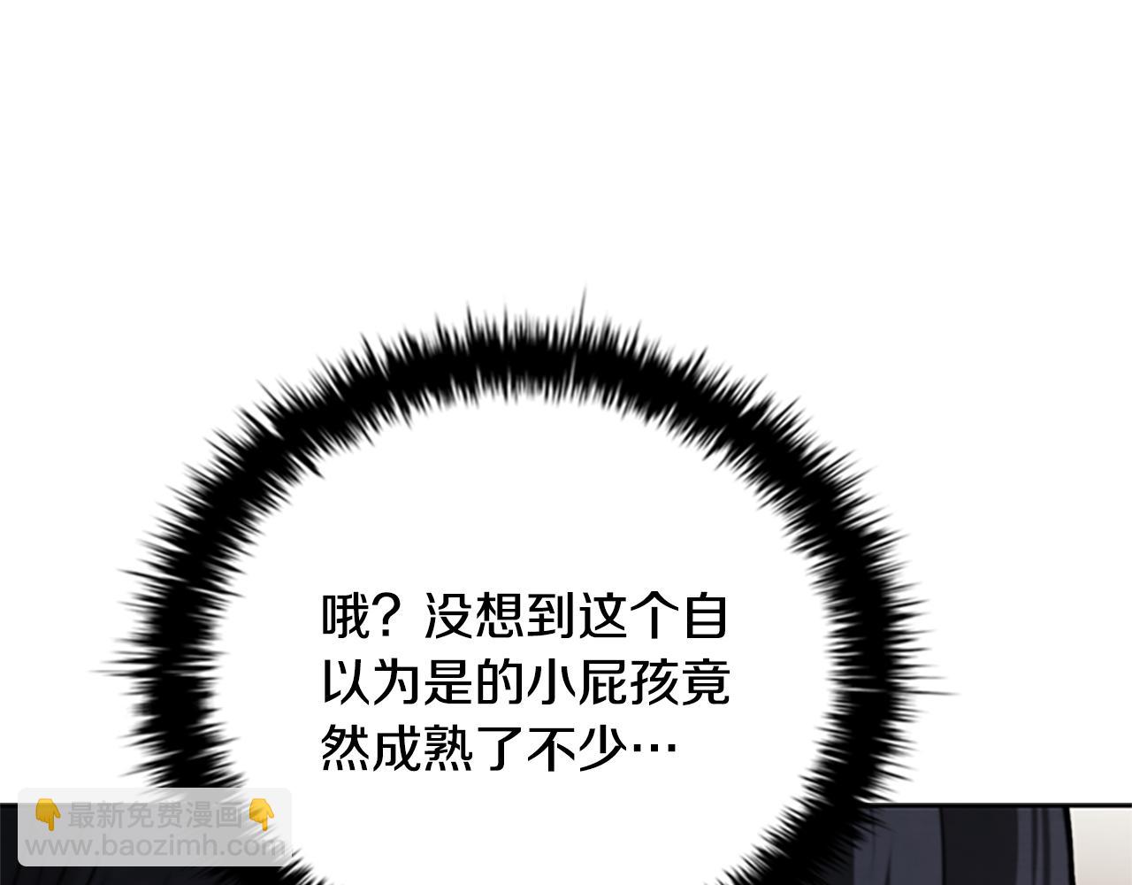 第50话 行动开始37