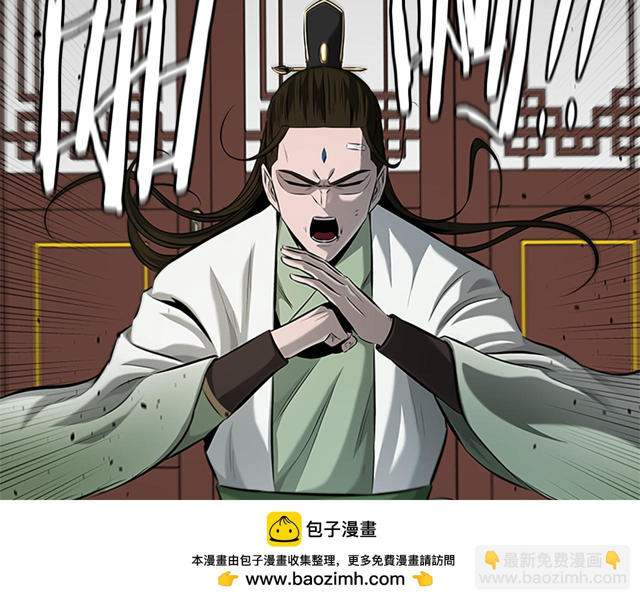 第50话 行动开始49