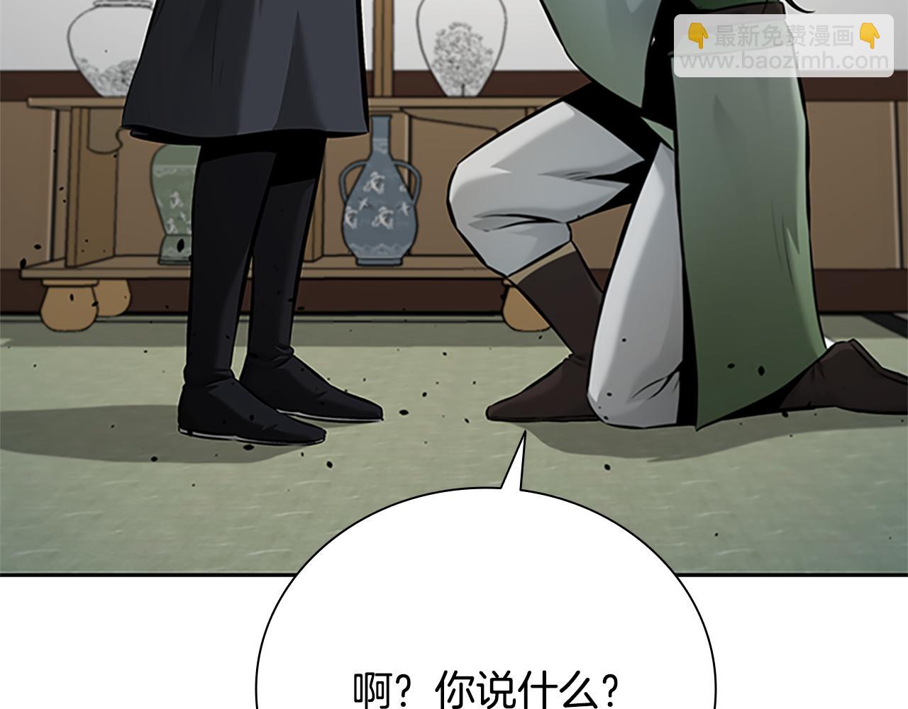 第50话 行动开始61