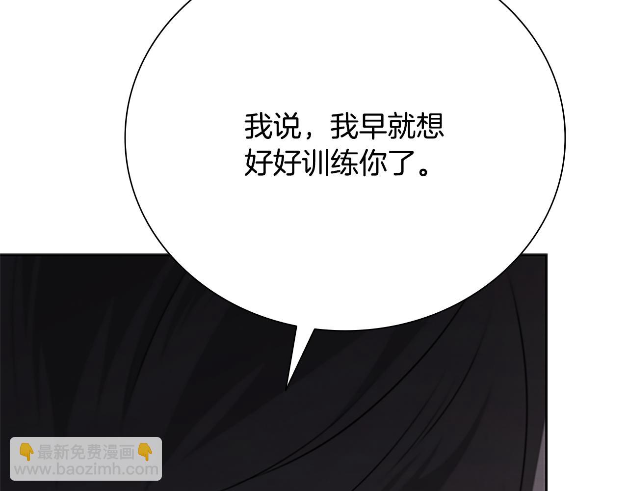 第50话 行动开始63