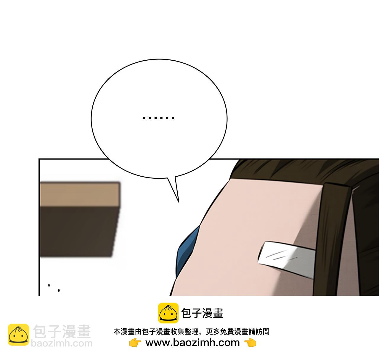 第50话 行动开始66