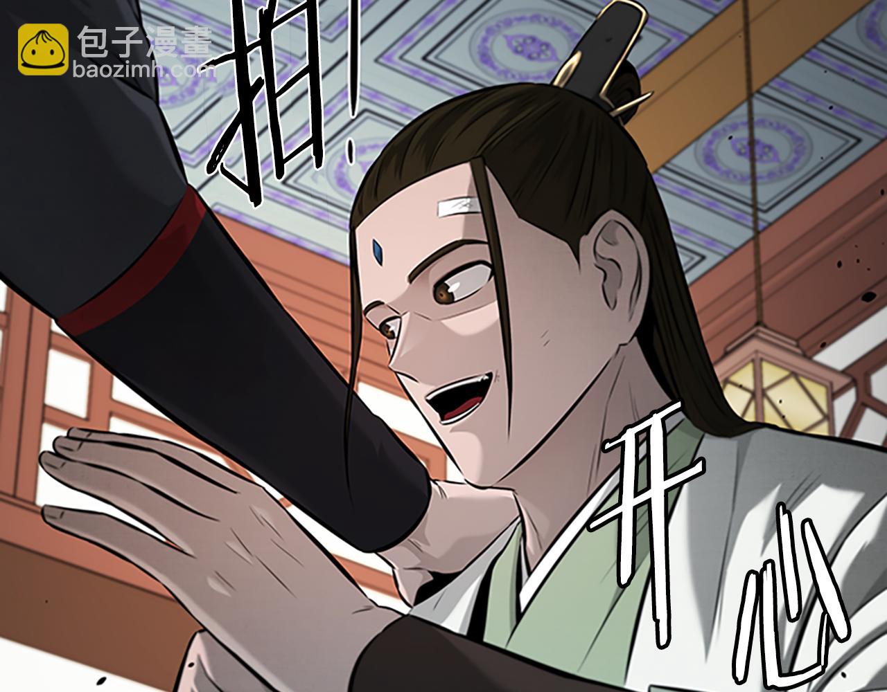 第50话 行动开始74