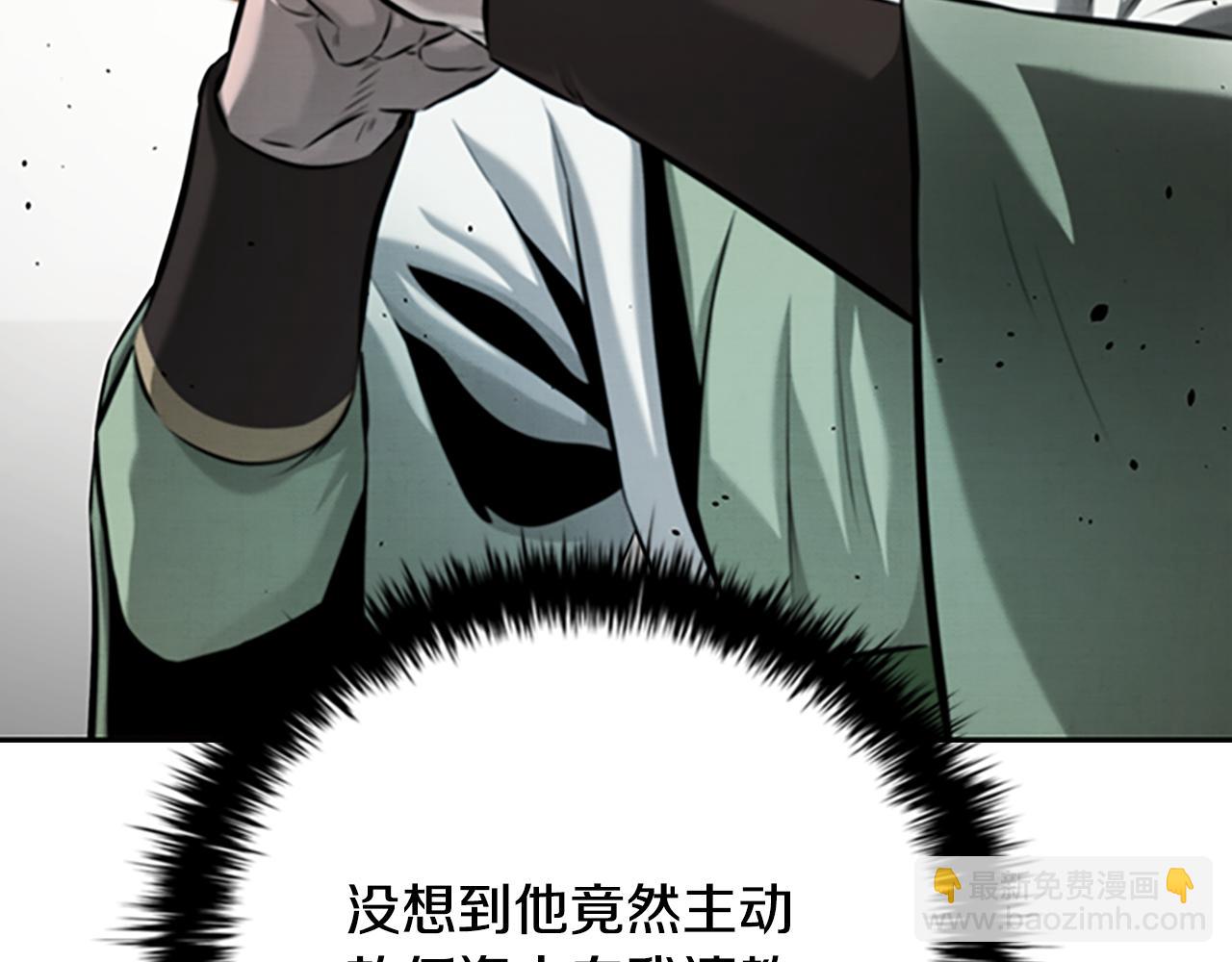 第50话 行动开始75