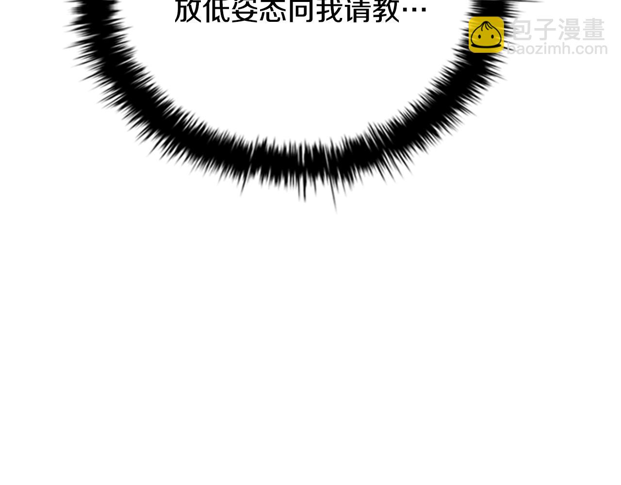 第50话 行动开始76