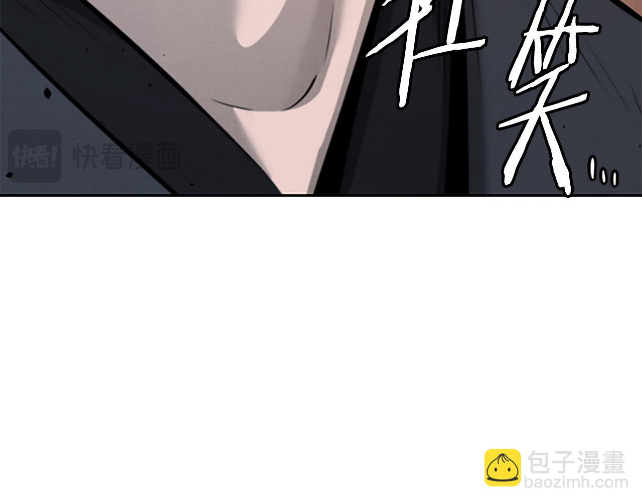 第50话 行动开始79