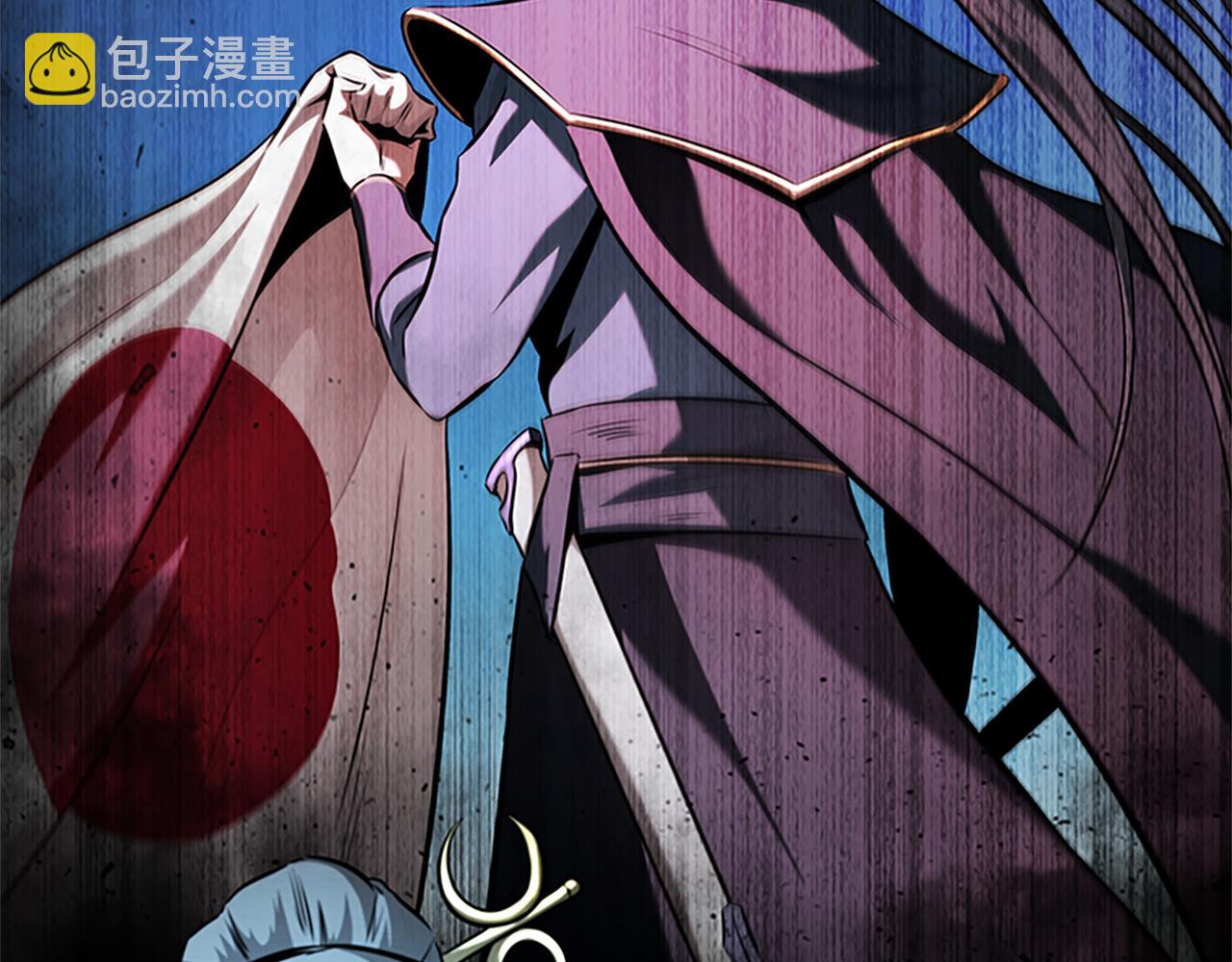 第51话 声名远播110