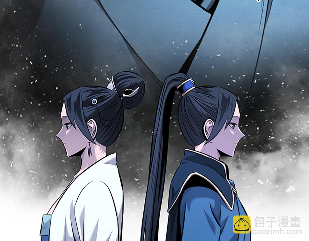 第51话 声名远播118