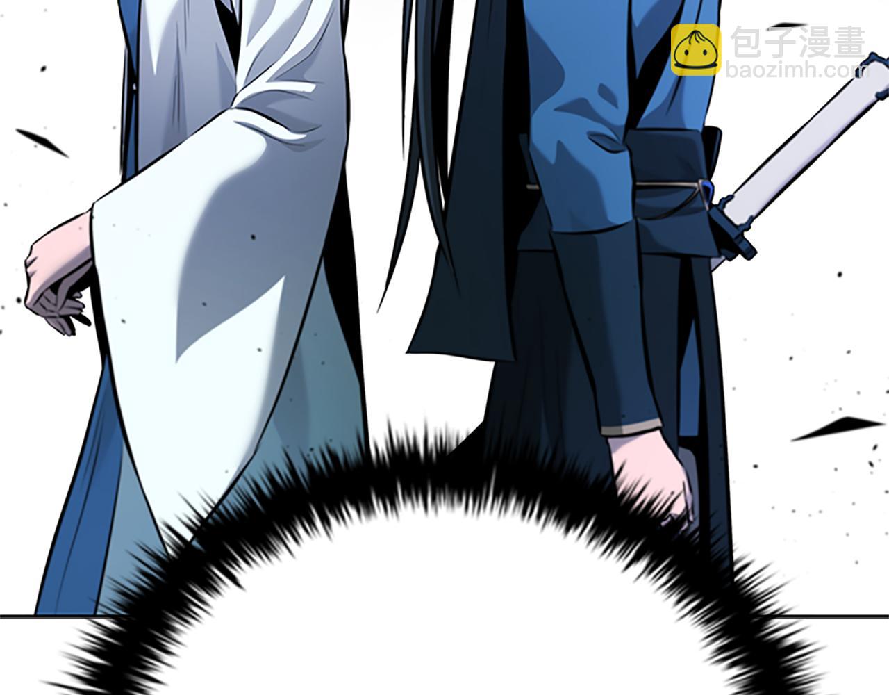 第51话 声名远播119