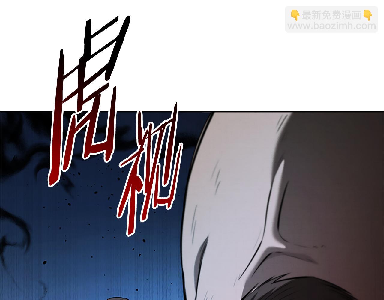 第51话 声名远播136