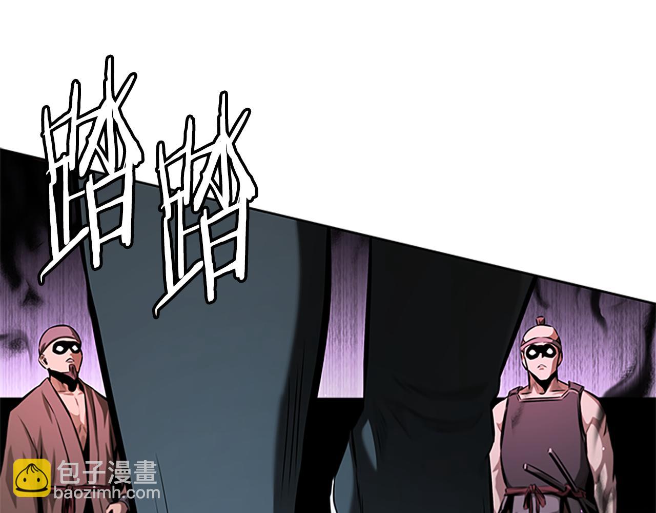 第51话 声名远播138