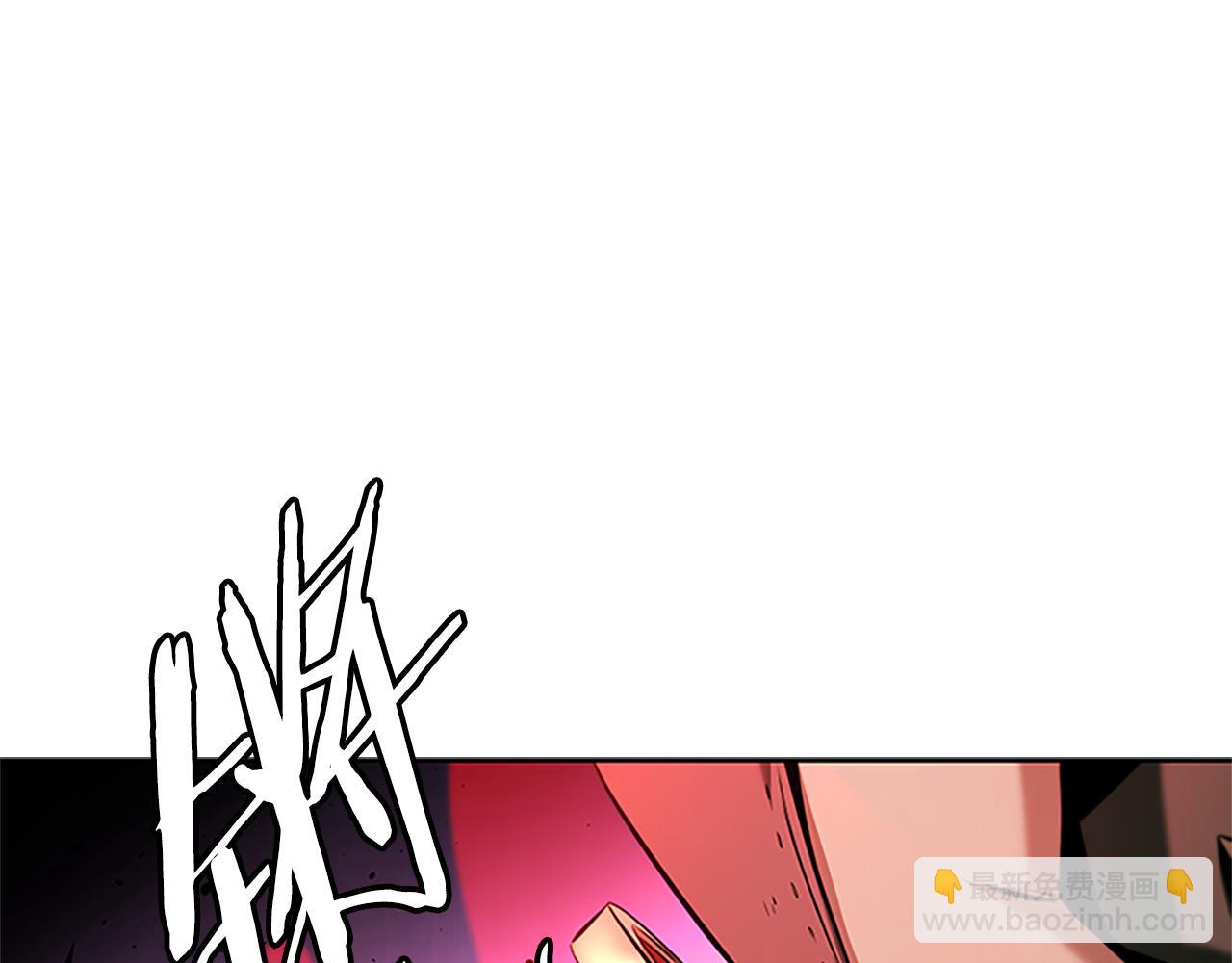 第51话 声名远播193