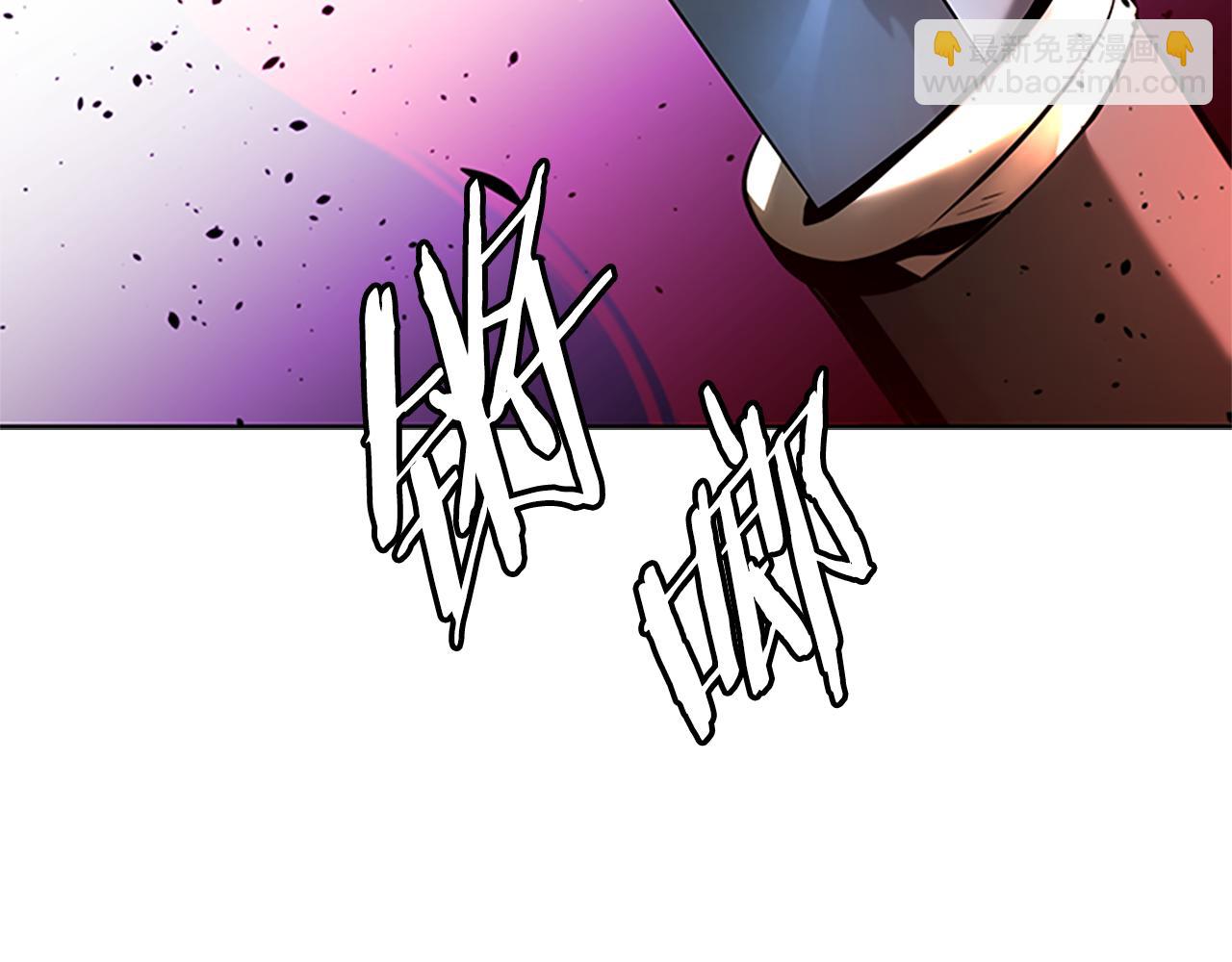 第51话 声名远播197