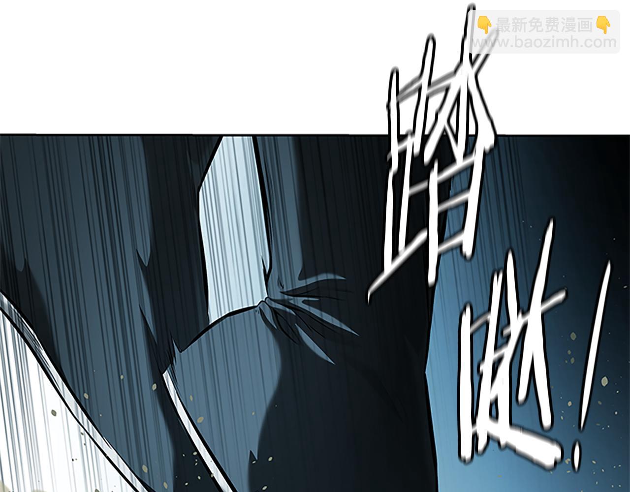 第51话 声名远播222