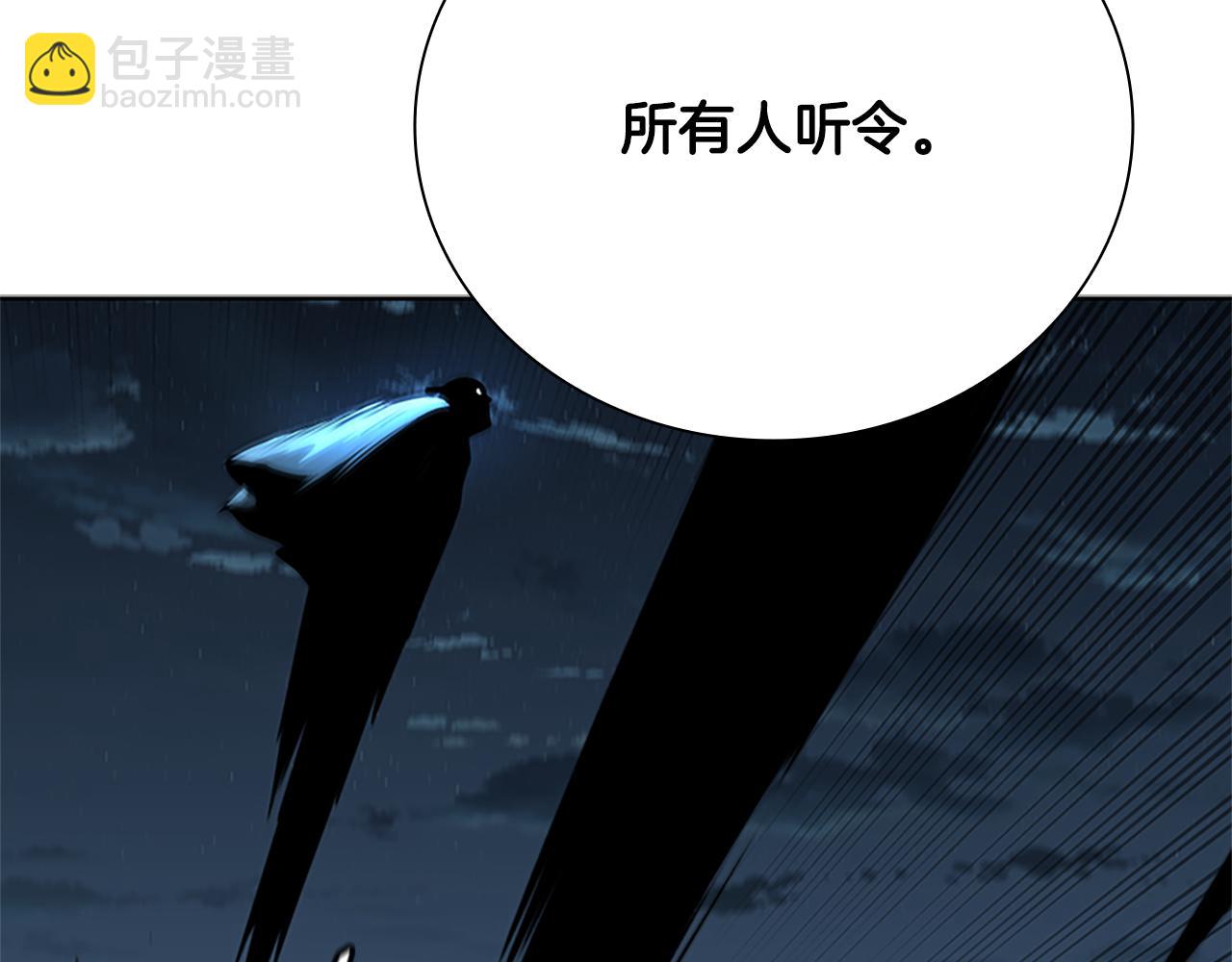 第51话 声名远播229