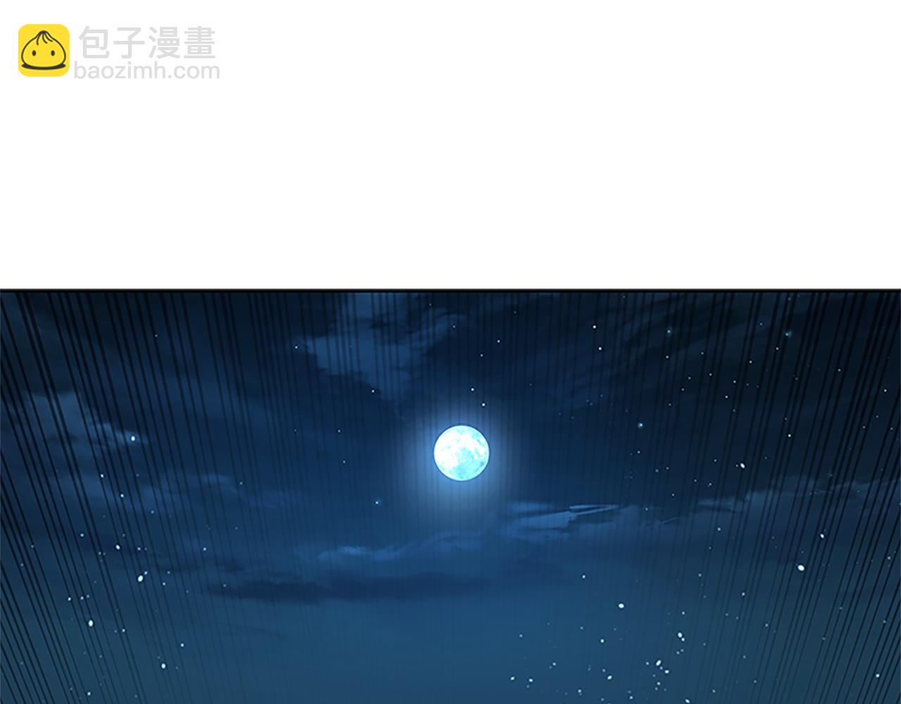 第51话 声名远播237
