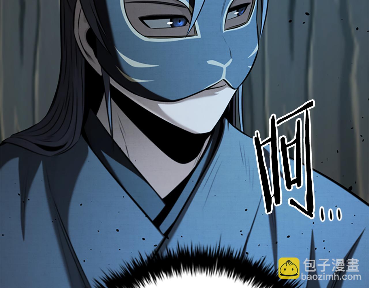 第51话 声名远播64