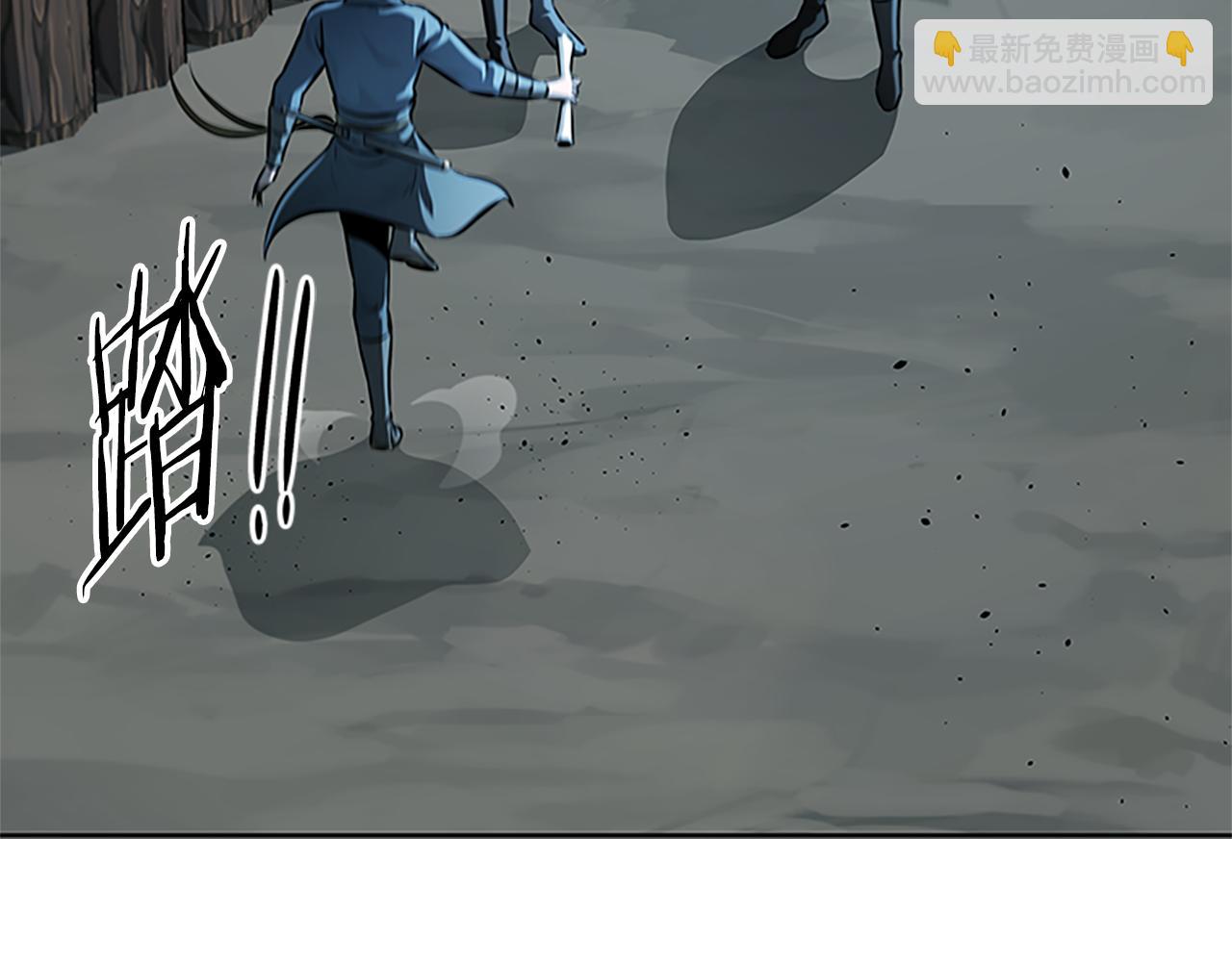 第51话 声名远播70