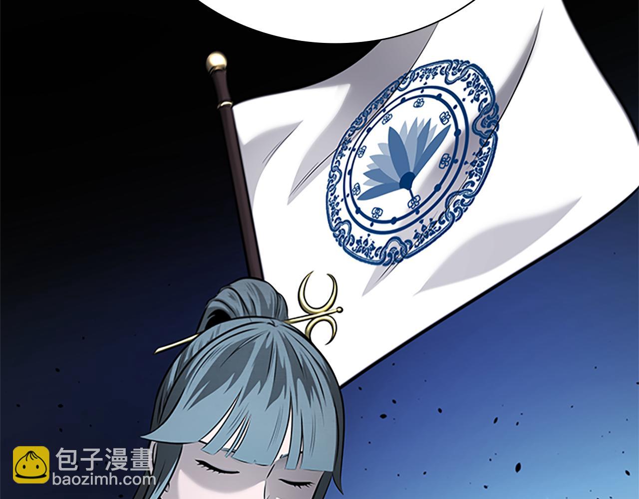 第51话 声名远播94