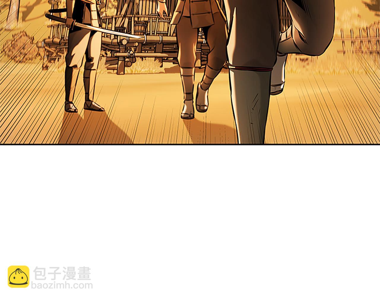 第52话 有仇必报109