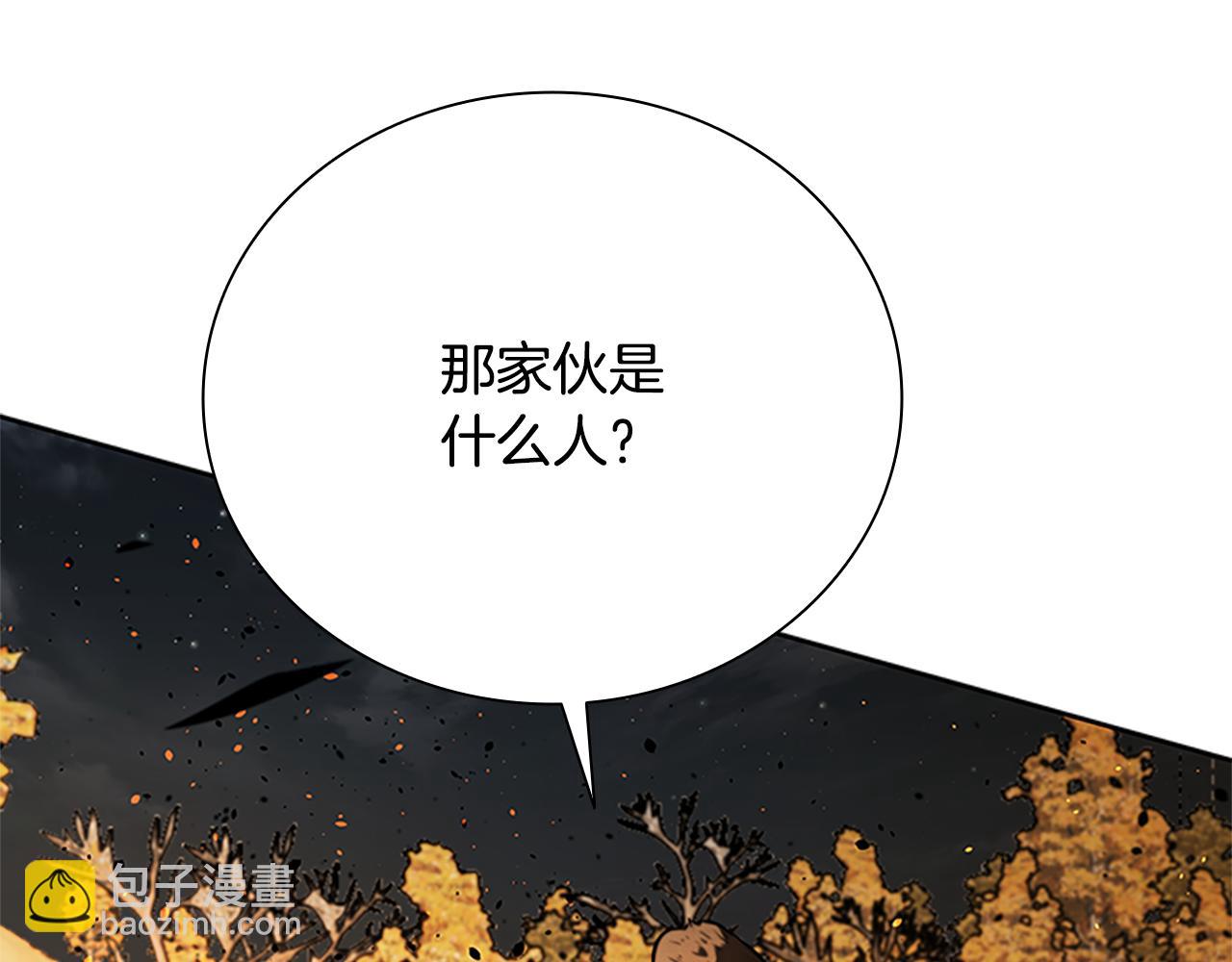 第52话 有仇必报115
